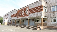 Входная группа Школа № 80.  Металлистов,  46